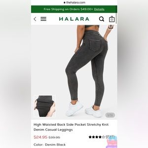 Halara High Waisted Denim Leggings New with Tags